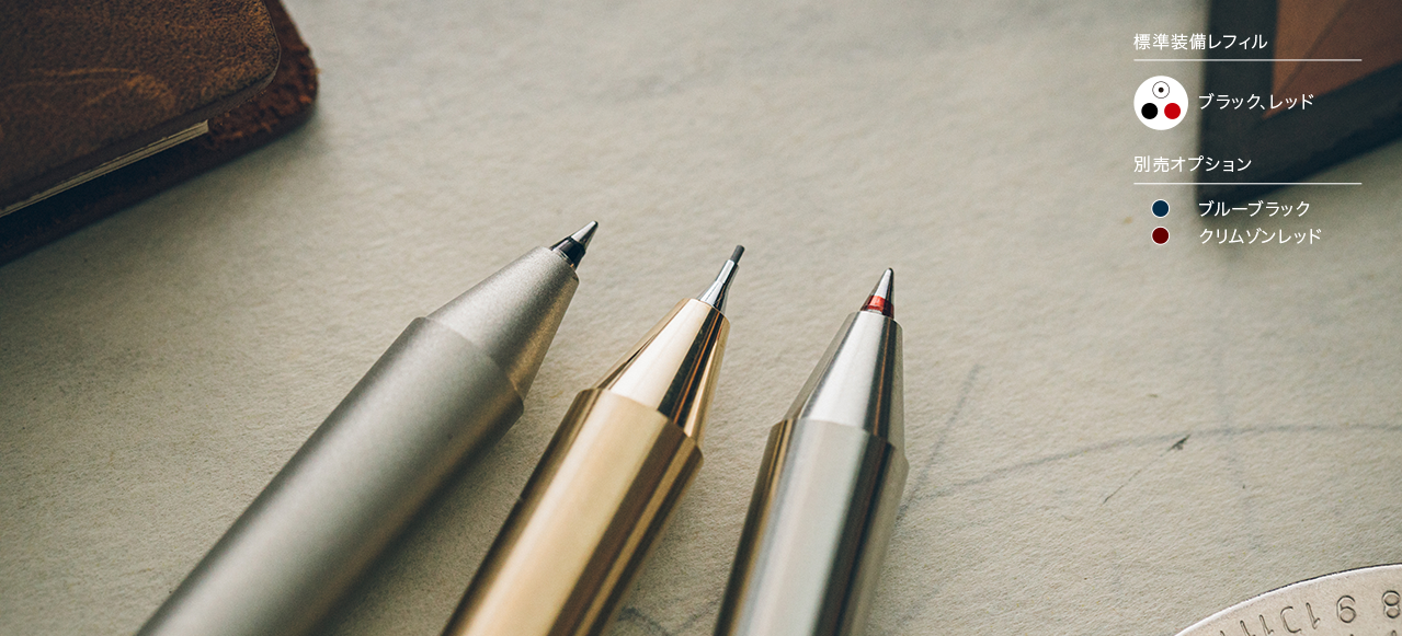 SAKURA craft_lab 004 インキ